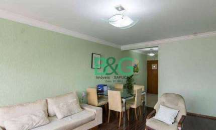 Apartamento com 3 dormitórios à venda, 126 m² por R$ 678.900,00 - Santana - São Paulo/SP