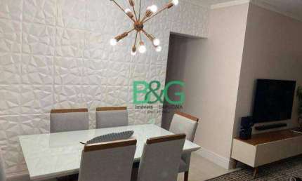 Apartamento com 3 dormitórios à venda, 82 m² por R$ 549.000,00 - Jardim Las Vegas - Guarulhos/SP