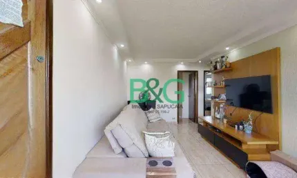 Apartamento com 2 dormitórios à venda, 58 m² por R$ 309.000,00 - Água Rasa - São Paulo/SP