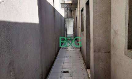 Casa com 2 dormitórios à venda, 120 m² por R$ 828.000,00 - Tatuapé - São Paulo/SP