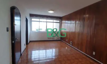 Apartamento com 2 dormitórios à venda, 87 m² por R$ 400.000,00 - Cambuci - São Paulo/SP