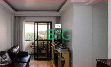 Apartamento à venda, 64 m² por R$ 449.000,00 - Tatuapé - São Paulo/SP