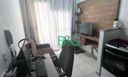 Apartamento com 1 dormitório à venda, 29 m² por R$ 309.000,00 - Butantã - São Paulo/SP