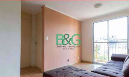 Apartamento com 2 dormitórios à venda, 52 m² por R$ 349.000,00 - Cangaíba - São Paulo/SP