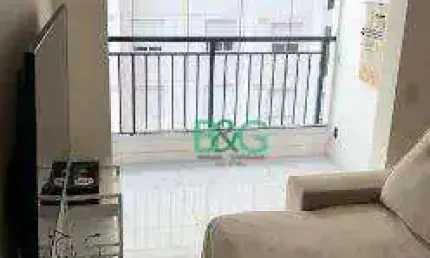 Apartamento à venda, 55 m² por r$ 597.000,00 - mooca - são paulo/sp