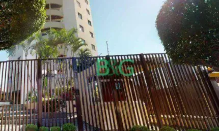 Apartamento com 2 dormitórios à venda, 62 m² por R$ 450.000,00 - Vila Matilde - São Paulo/SP