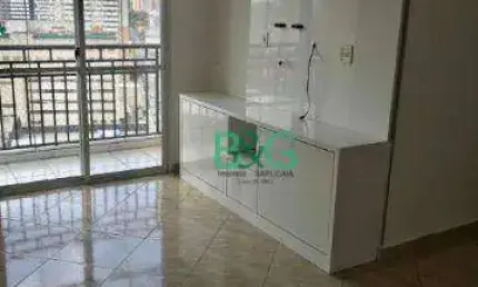 Apartamento com 2 dormitórios à venda, 52 m² por R$ 503.000,00 - Mooca - São Paulo/SP