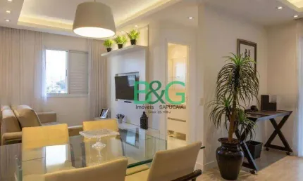 Apartamento com 1 dormitório à venda, 60 m² por r$ 790.000,00 - barra funda - são paulo/sp