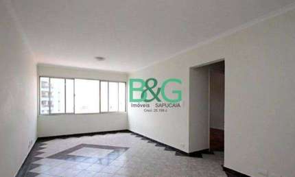 Apartamento com 3 dormitórios à venda, 117 m² por R$ 569.000,00 - Mooca - São Paulo/SP
