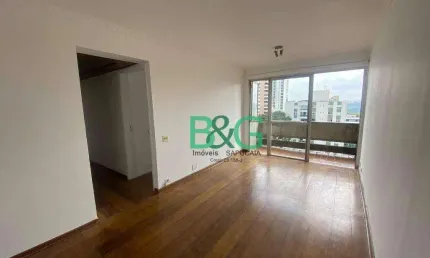 Apartamento com 3 dormitórios à venda, 74 m² por R$ 940.000,00 - Sumarezinho - São Paulo/SP