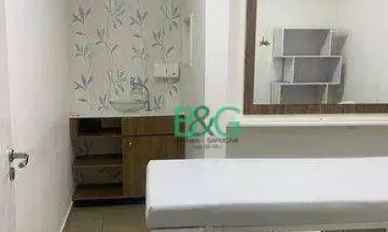 Sala para alugar, 12 m² por R$ 2.500,00/mês - Santo Amaro - São Paulo/SP
