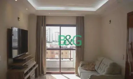 Apartamento à venda, 95 m² por R$ 769.000,00 - Mooca - São Paulo/SP