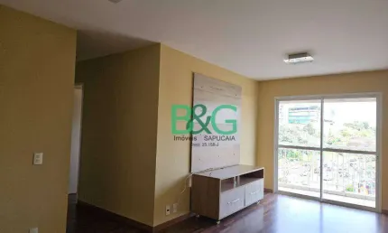 Apartamento, 73 m² - venda por r$ 1.280.000,00 ou aluguel por r$ 6.938,00/mês - vila clementino - são paulo/sp
