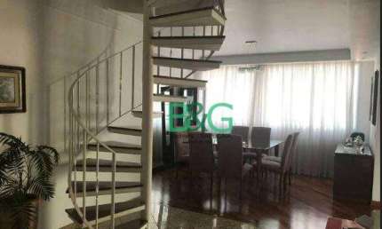 Apartamento Duplex com 3 dormitórios à venda, 250 m² por R$ 1.808.000,00 - Vila Paulicéia - São Paulo/SP