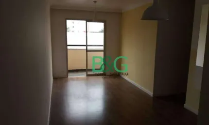 Apartamento com 3 dormitórios à venda, 61 m² por R$ 440.000,00 - Mooca - São Paulo/SP