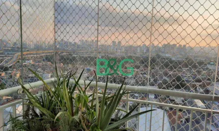 Apartamento com 3 dormitórios à venda, 60 m² por R$ 530.000,00 - Mooca - São Paulo/SP