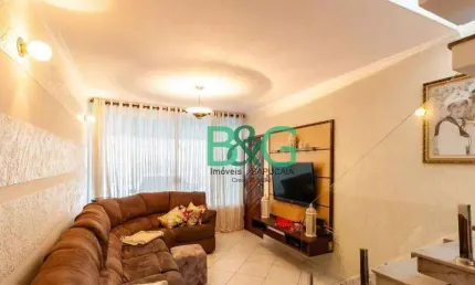 Sobrado à venda, 125 m² por R$ 800.000,00 - Jardim Vila Formosa - São Paulo/SP