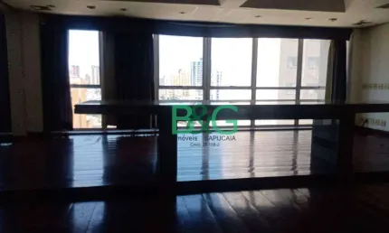 Conjunto à venda, 340 m² por R$ 2.200.000,00 - Sé - São Paulo/SP
