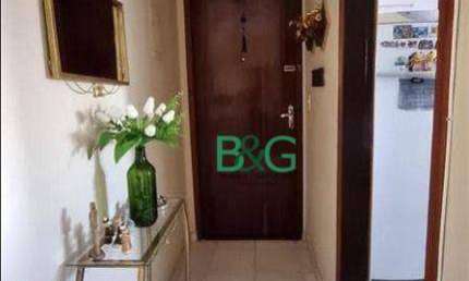 Apartamento à venda, 60 m² por R$ 275.000,00 - Vila Carmosina - São Paulo/SP