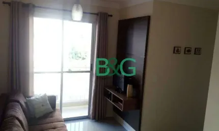 Apartamento com 2 dormitórios à venda, 48 m² por R$ 364.000,00 - Tatuapé - São Paulo/SP