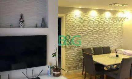 Apartamento à venda, 86 m² por R$ 499.000,00 - Jardim Itacolomi - São Paulo/SP