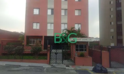 Apartamento à venda, 50 m² por r$ 290.000,00 - vila erna - são paulo/sp