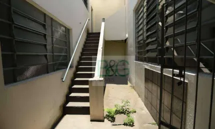 Galpão à venda, 889 m² por r$ 3.600.000,00 - brás - são paulo/sp