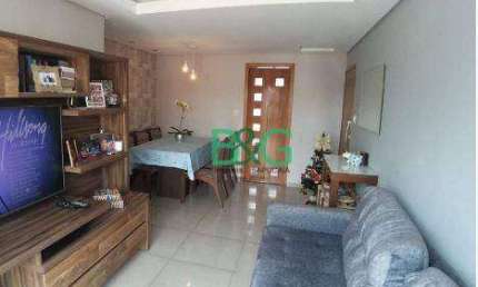 Apartamento com 3 dormitórios à venda, 78 m² por R$ 593.900,00 - Vila Esperança - São Paulo/SP