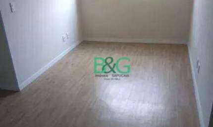 Apartamento com 2 dormitórios à venda, 46 m² por R$ 260.000,00 - Fazenda Aricanduva - São Paulo/SP