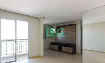 Apartamento à venda, 54 m² por r$ 447.000,00 - vila siqueira - são paulo/sp