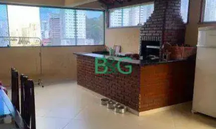 Sobrado à venda, 260 m² por R$ 1.400.000,00 - Itaberaba - São Paulo/SP