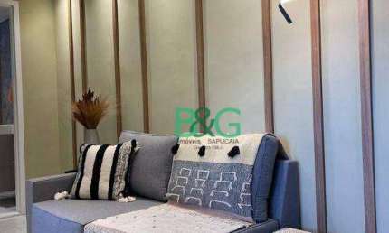 Apartamento com 1 dormitório e 1ª vaga de garagem à venda. 48,77m² (condomínio com acabamento 1ª linha) por R$ 469.000 - Vila Formosa - São Paulo/SP