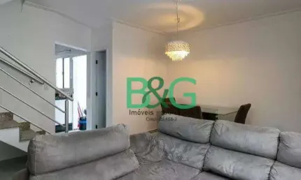 Sobrado com 3 dormitórios à venda, 130 m² por R$ 849.000,00 - Tatuapé - São Paulo/SP