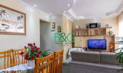 Apartamento à venda, 73 m² por R$ 484.000,00 - Vila Laís - São Paulo/SP