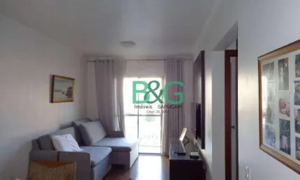 Apartamento à venda, 68 m² por R$ 530.000,00 - Vila Gomes Cardim - São Paulo/SP