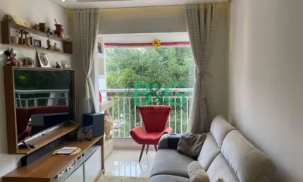 Apartamento com 2 dormitórios à venda, 50 m² por r$ 495.000,00 - tucuruvi - são paulo/sp