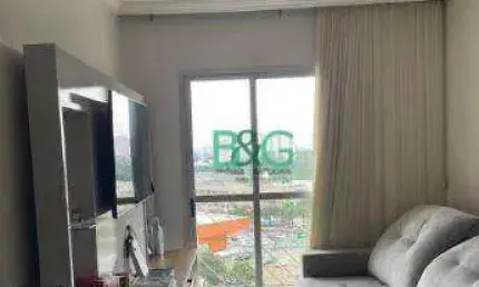 Apartamento com 3 dormitórios à venda, 63 m² por r$ 418.000,00 - tatuapé - são paulo/sp