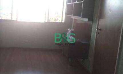 Apartamento com 2 dormitórios à venda, 85 m² por R$ 588.900,00 - Lapa - São Paulo/SP