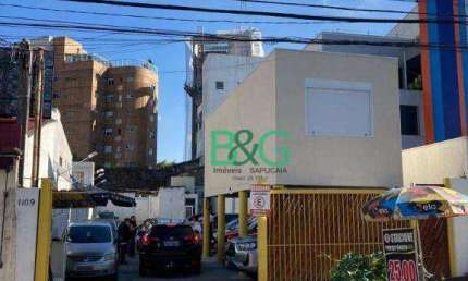 Terreno à venda, 350 m² por R$ 4.450.000,00 - Pinheiros - São Paulo/SP