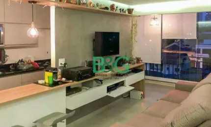 Apartamento com 2 dormitórios à venda, 60 m² por R$ 563.900,00 - Ipiranga - São Paulo/SP