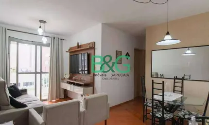 Apartamento com 2 dormitórios à venda, 60 m² por R$ 424.900,00 - Vila Guilherme - São Paulo/SP