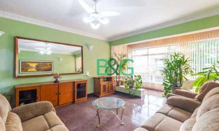 Sobrado à venda, 167 m² por R$ 960.000,00 - Vila Prudente (Zona Leste) - São Paulo/SP