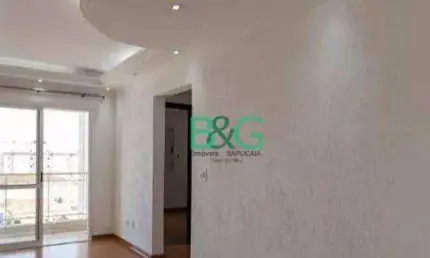 Apartamento com 2 dormitórios à venda, 60 m² por R$ 524.000,00 - Vila Carrão - São Paulo/SP