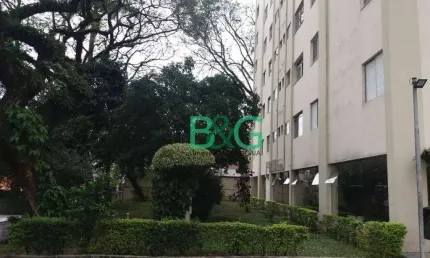 Apartamento à venda, 72 m² por R$ 344.000,00 - Cangaíba - São Paulo/SP