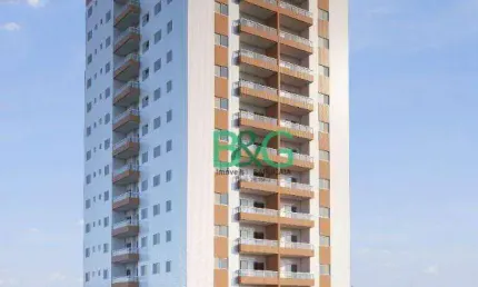 Apartamento com 2 dormitórios à venda, 57 m² por R$ 442.900,00 - Vila Guilhermina - Praia Grande/SP