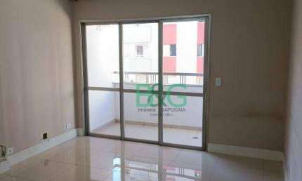Apartamento para alugar, 115 m² por R$ 4.844,38/mês - Belém - São Paulo/SP