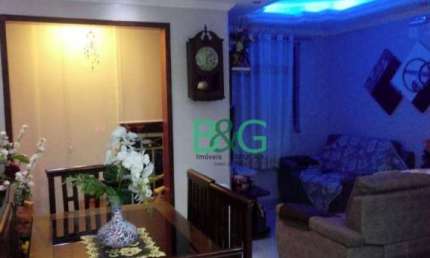 Apartamento à venda, 57 m² por R$ 416.000,00 - Vila Carrão - São Paulo/SP