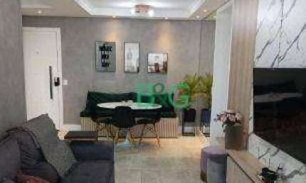 Apartamento com 2 dormitórios à venda, 69 m² por R$ 744.000,00 - Vila Maria Alta - São Paulo/SP