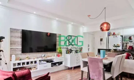 Apartamento com 3 dormitórios à venda, 60 m² por R$ 489.000,00 - Vila Nova Cachoeirinha - São Paulo/SP