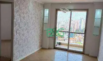 Apartamento à venda, 83 m² por R$ 490.000,00 - Vila Esperança - São Paulo/SP